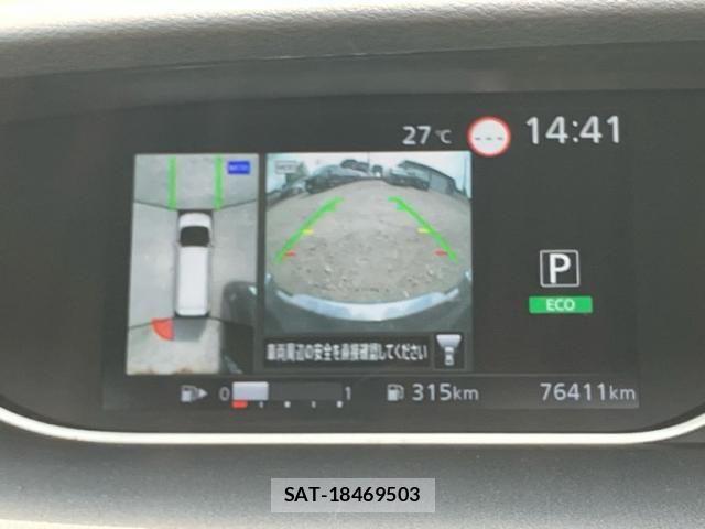 Nissan SERENA 2022-11 8075549-21