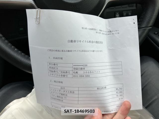 Nissan SERENA 2022-11 8075549-26