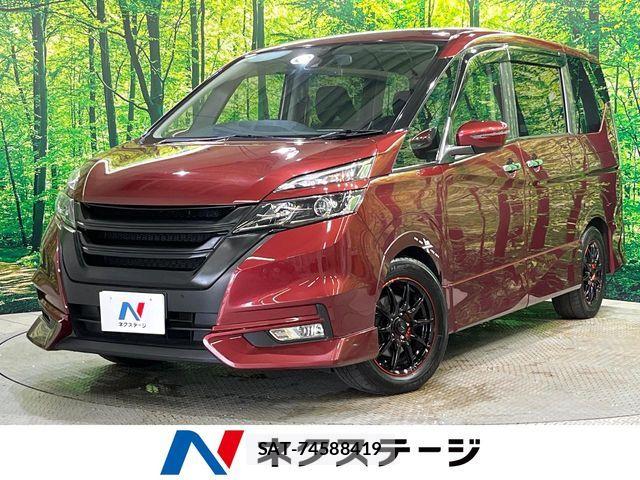 Nissan SERENA 2017-01 8075550-0