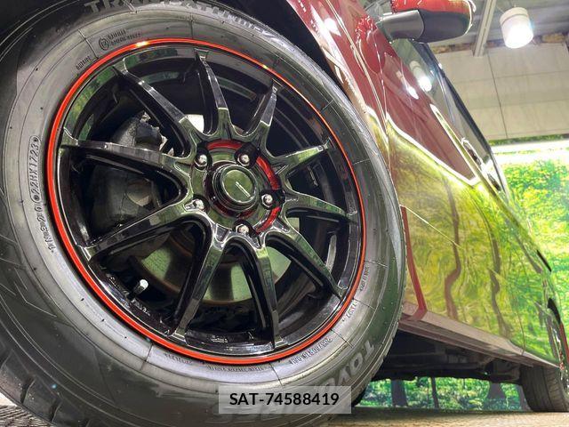 Nissan SERENA 2017-01 8075550-13
