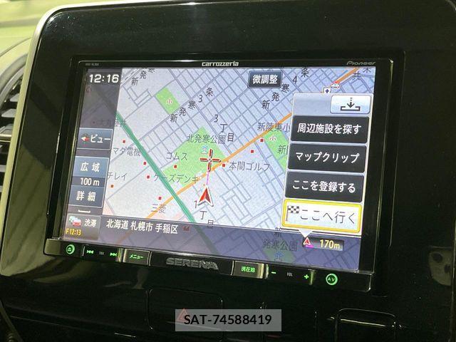 Nissan SERENA 2017-01 8075550-2