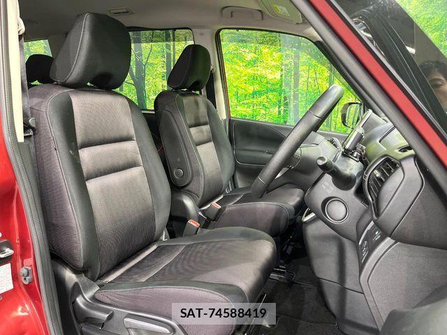 Nissan SERENA 2017-01 8075550-8