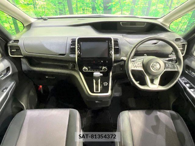 Nissan SERENA 2017-02 8075548-1