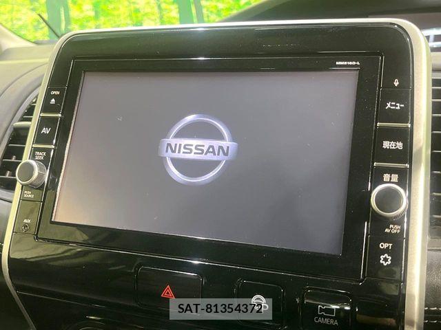 Nissan SERENA 2017-02 8075548-2