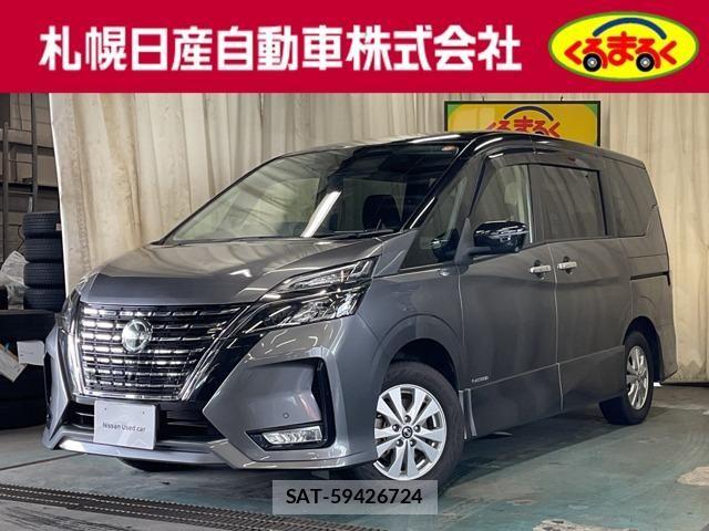 Nissan SERENA 2020-09 8132345-0