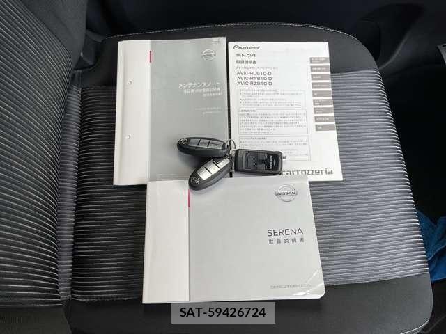 Nissan SERENA 2020-09 8132345-27