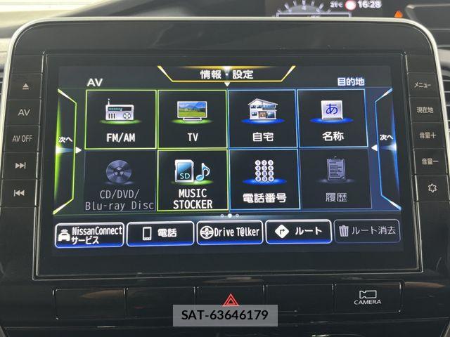 Nissan SERENA 2021-02 8210140-6