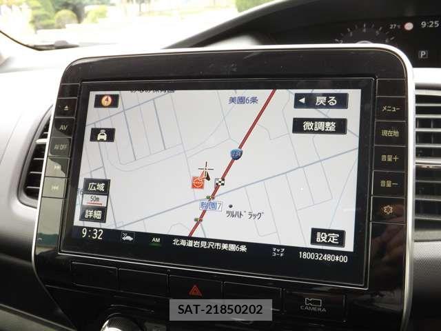 Nissan SERENA 2022-03 8231745-4
