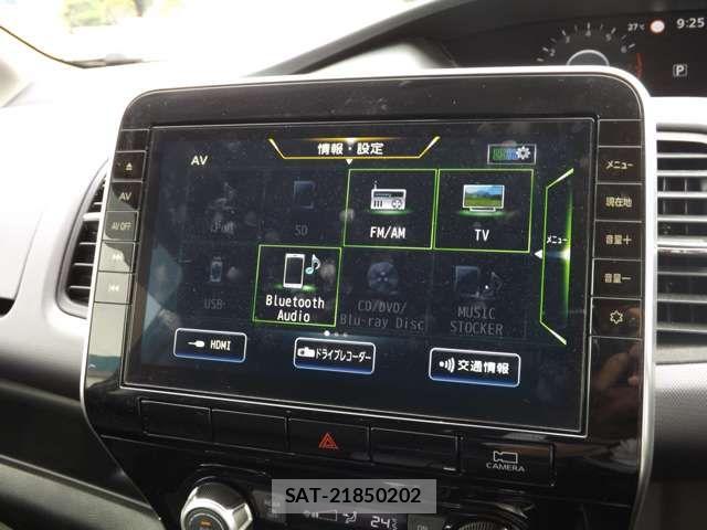 Nissan SERENA 2022-03 8231745-5