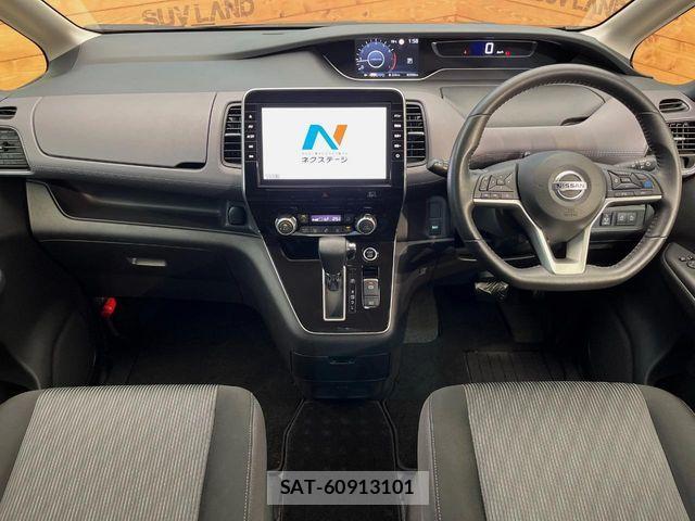 Nissan SERENA 2021-11 8246663-1