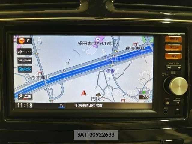 Nissan SERENA 2013-11 8246667-18