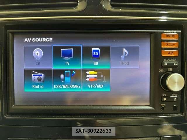 Nissan SERENA 2013-11 8246667-20