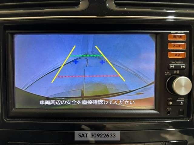 Nissan SERENA 2013-11 8246667-22