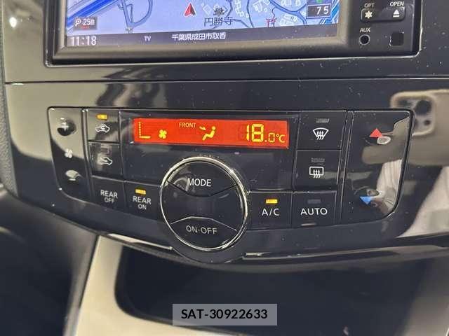 Nissan SERENA 2013-11 8246667-24