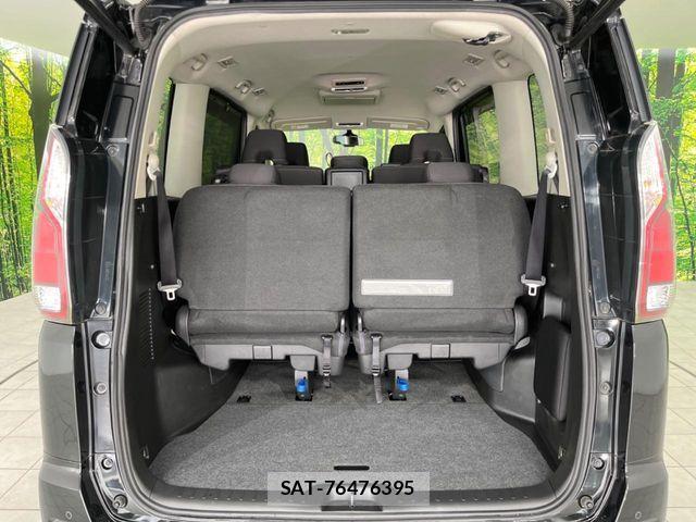 Nissan SERENA 2018-02 8246664-11