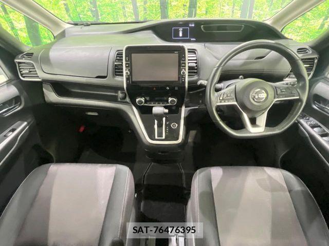 Nissan SERENA 2018-02 8246664-1