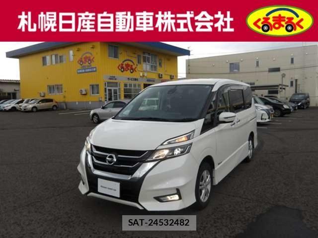 Nissan SERENA 2017-01 8317022-0