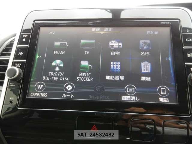 Nissan SERENA 2017-01 8317022-12