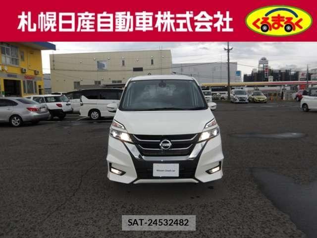 Nissan SERENA 2017-01 8317022-1