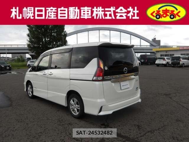 Nissan SERENA 2017-01 8317022-4