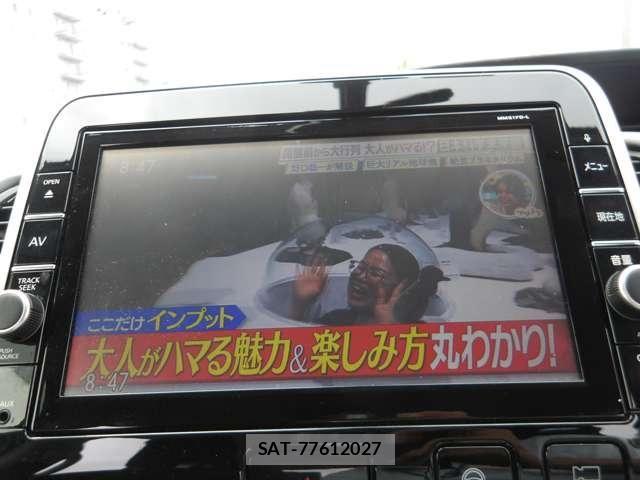 Nissan SERENA 2018-02 8317023-16