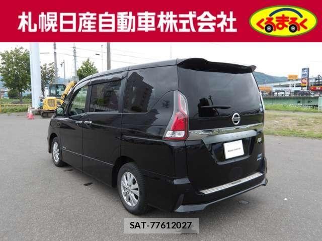 Nissan SERENA 2018-02 8317023-4