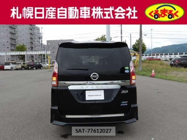 Nissan SERENA 2018-02 8317023-5