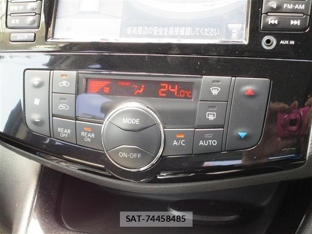Nissan SERENA 2014-07 8317021-7