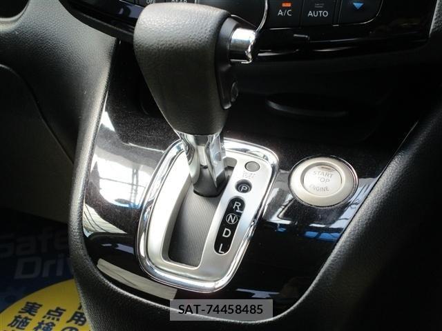 Nissan SERENA 2014-07 8317021-8