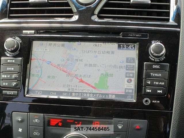 Nissan SERENA 2014-07 8317021-26