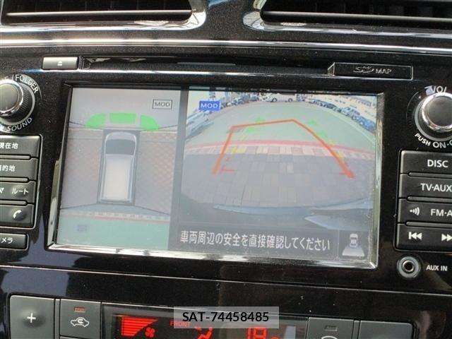 Nissan SERENA 2014-07 8317021-5