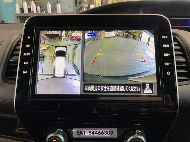 Nissan SERENA 2021-11 8368659-12