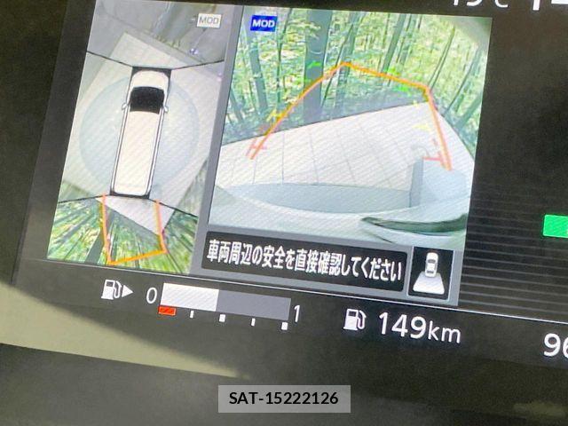 Nissan SERENA 2017-12 8368662-5