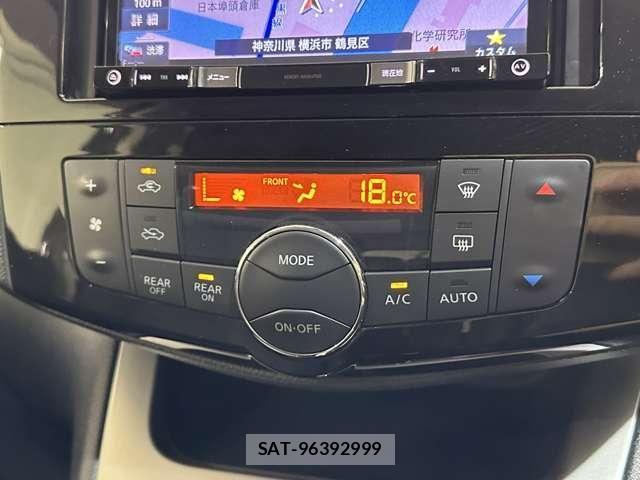 Nissan SERENA 2015-11 8368663-22