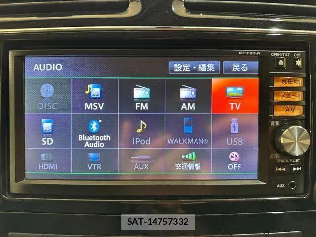 Nissan SERENA 2014-02 8368664-20
