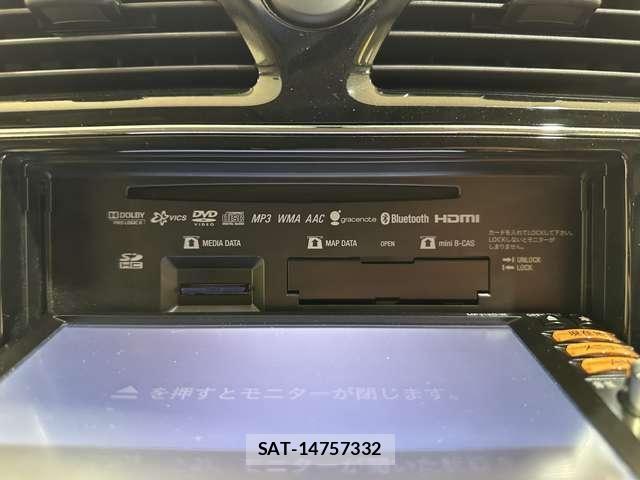 Nissan SERENA 2014-02 8368664-22