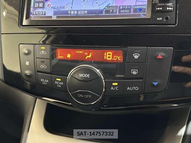 Nissan SERENA 2014-02 8368664-23