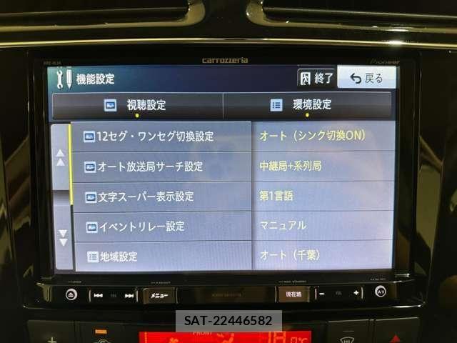 Nissan SERENA 2015-08 8414937-21