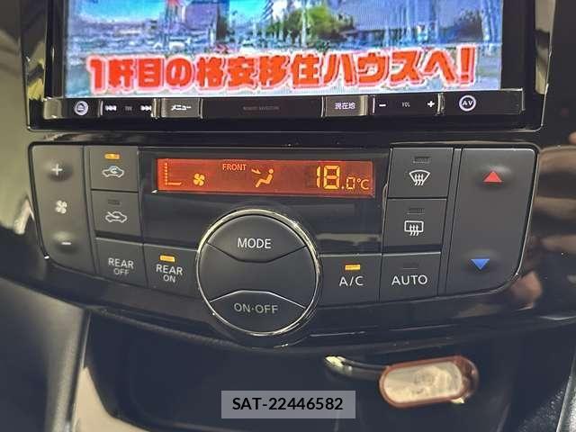 Nissan SERENA 2015-08 8414937-24