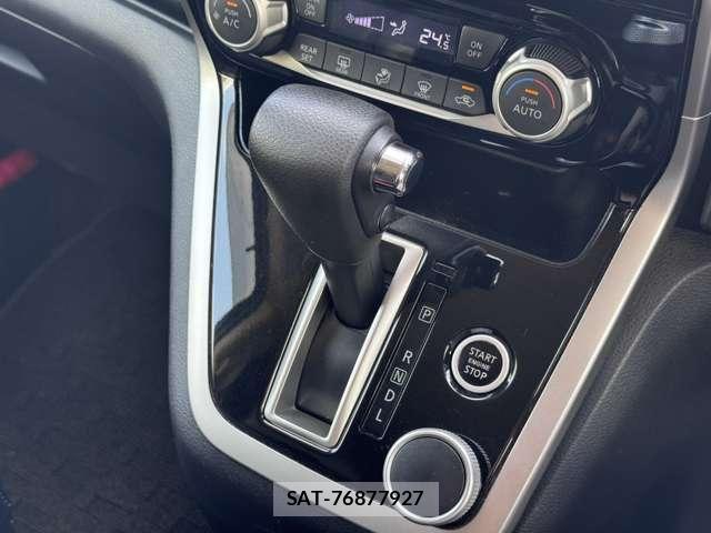 Nissan SERENA 2017-03 8438878-13