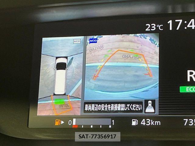Nissan SERENA 2017-12 8458402-4