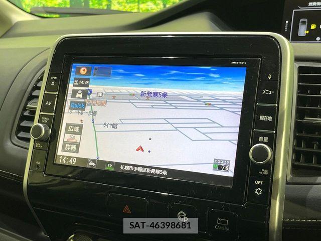 Nissan SERENA 2018-03 8458403-2