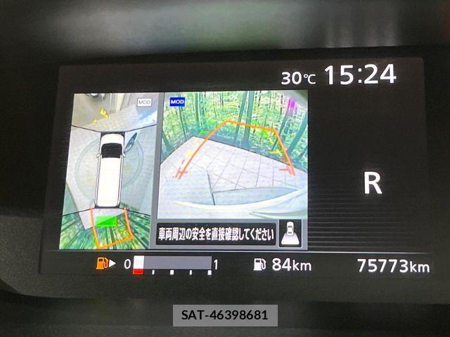 Nissan SERENA 2018-03 8458403-3