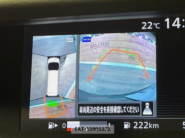Nissan SERENA 2017-08 8458404-3