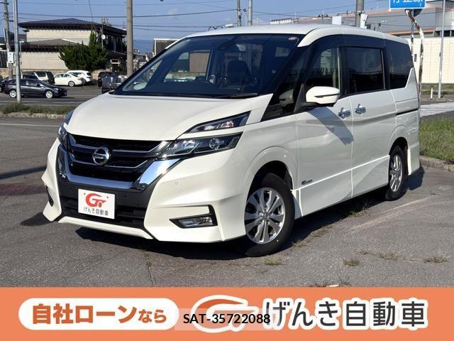 Nissan SERENA 2017-08 8486074-0