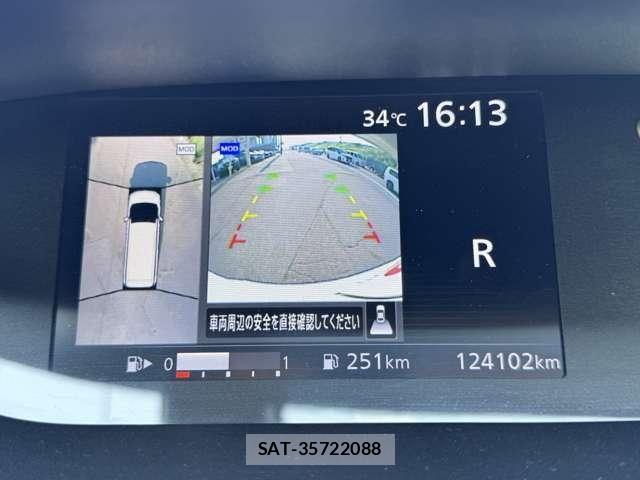 Nissan SERENA 2017-08 8486074-12