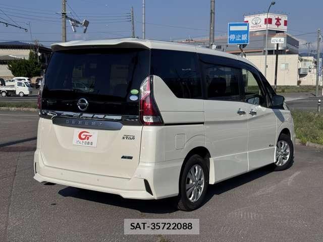 Nissan SERENA 2017-08 8486074-1
