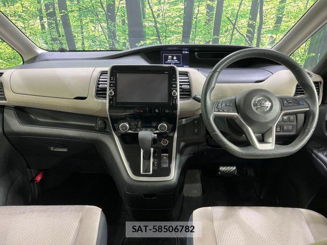 Nissan SERENA 2017-06 8527321-1