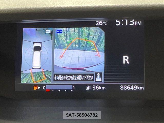 Nissan SERENA 2017-06 8527321-5