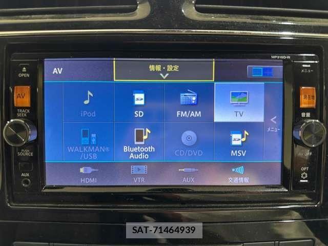 Nissan SERENA 2015-09 8563525-21